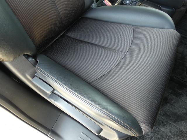 エルグランド ２５０ハイウェイスターＳ　アーバンクロム　後期　両側パワスラ　ハーフレザーシート　クルーズコントロール　全周囲カメラ　カーウイングス対応ＨＤＤナビ　フルセグ　ドラレコ　ＥＴＣ　ＤＶＤ　ＬＥＤヘッドランプ　純正１８インチＡＷ　前後ソナー（61枚目）