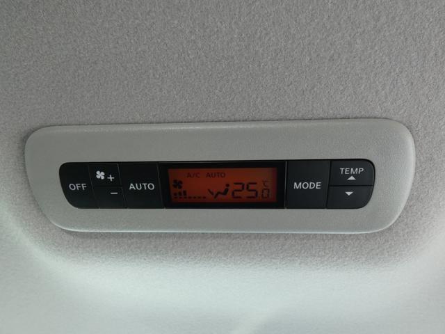 エルグランド ２５０ハイウェイスターＳ　アーバンクロム　後期　両側パワスラ　ハーフレザーシート　クルーズコントロール　全周囲カメラ　カーウイングス対応ＨＤＤナビ　フルセグ　ドラレコ　ＥＴＣ　ＤＶＤ　ＬＥＤヘッドランプ　純正１８インチＡＷ　前後ソナー（68枚目）