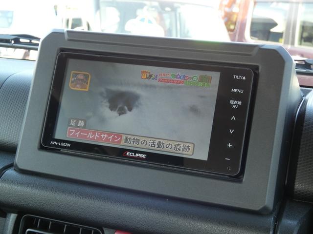 ジムニー ＸＧ　４ＷＤ　メモリーナビ　フルセグ　ＤＶＤ　Ｂｌｕｅｔｏｏｔｈ　ダウンヒルアシスト　ワンオーナー　アイドリングストップ　オートライト　純正１５インチＡＷ（4枚目）