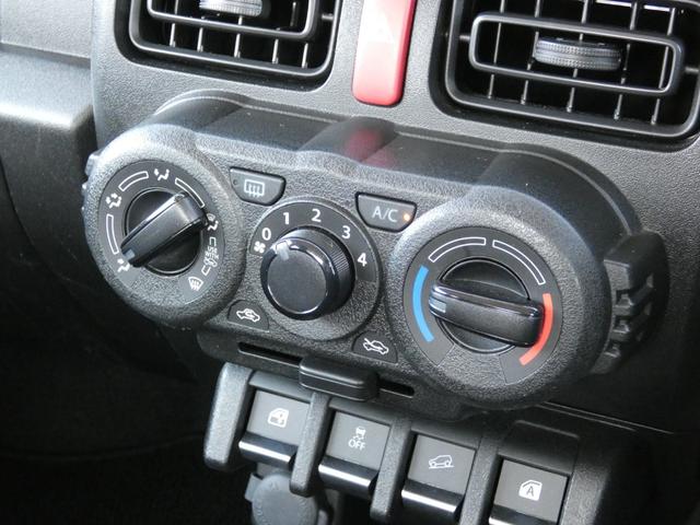 ジムニー ＸＧ　４ＷＤ　メモリーナビ　フルセグ　ＤＶＤ　Ｂｌｕｅｔｏｏｔｈ　ダウンヒルアシスト　ワンオーナー　アイドリングストップ　オートライト　純正１５インチＡＷ（5枚目）