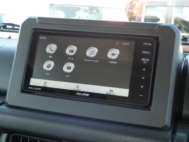 ジムニー ＸＧ　４ＷＤ　メモリーナビ　フルセグ　ＤＶＤ　Ｂｌｕｅｔｏｏｔｈ　ダウンヒルアシスト　ワンオーナー　アイドリングストップ　オートライト　純正１５インチＡＷ（33枚目）