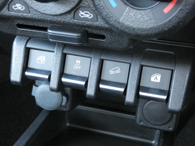 ジムニー ＸＧ　４ＷＤ　メモリーナビ　フルセグ　ＤＶＤ　Ｂｌｕｅｔｏｏｔｈ　ダウンヒルアシスト　ワンオーナー　アイドリングストップ　オートライト　純正１５インチＡＷ（34枚目）