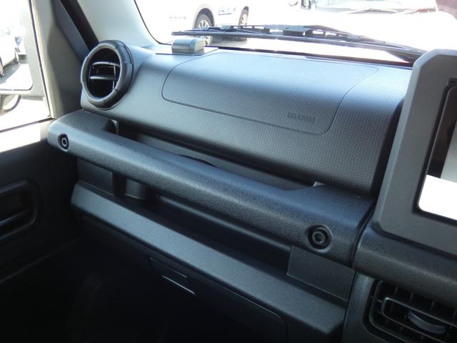 ジムニー ＸＧ　４ＷＤ　メモリーナビ　フルセグ　ＤＶＤ　Ｂｌｕｅｔｏｏｔｈ　ダウンヒルアシスト　ワンオーナー　アイドリングストップ　オートライト　純正１５インチＡＷ（36枚目）