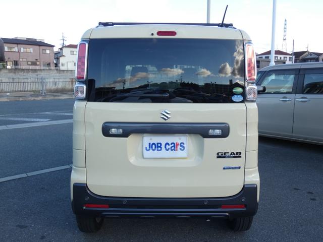 �y������Ё@�W���u�J�[�Y�������X�z�@���T�V�R�|�O�O�W�Q�@���{�����s�֎q�쓌���P�Q�ԂP�T��