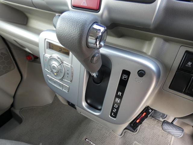 エブリイワゴン PZターボ ハイルーフ セーフティサポート パワースライドドア メモリーナビ フルセグ ETC Rソナー バックカメラ ドラレコ シートヒーター HIDヘッドライト アイドリングストップ 純正14インチAW(11枚目)