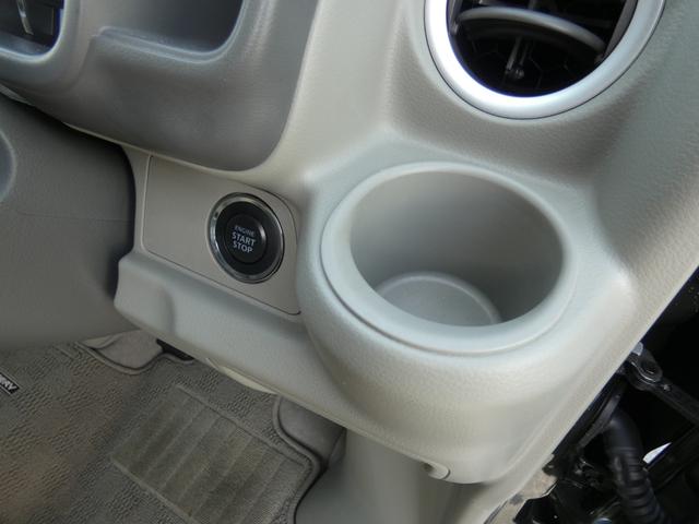 エブリイワゴン PZターボ ハイルーフ セーフティサポート パワースライドドア メモリーナビ フルセグ ETC Rソナー バックカメラ ドラレコ シートヒーター HIDヘッドライト アイドリングストップ 純正14インチAW(31枚目)