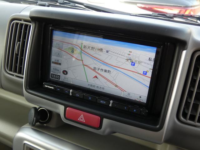 エブリイワゴン PZターボ ハイルーフ セーフティサポート パワースライドドア メモリーナビ フルセグ ETC Rソナー バックカメラ ドラレコ シートヒーター HIDヘッドライト アイドリングストップ 純正14インチAW(37枚目)