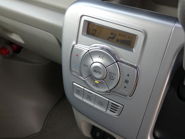 エブリイワゴン PZターボ ハイルーフ セーフティサポート パワースライドドア メモリーナビ フルセグ ETC Rソナー バックカメラ ドラレコ シートヒーター HIDヘッドライト アイドリングストップ 純正14インチAW(39枚目)