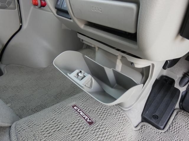 エブリイワゴン PZターボ ハイルーフ セーフティサポート パワースライドドア メモリーナビ フルセグ ETC Rソナー バックカメラ ドラレコ シートヒーター HIDヘッドライト アイドリングストップ 純正14インチAW(40枚目)