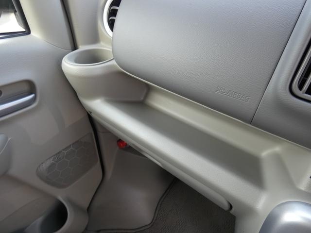 エブリイワゴン PZターボ ハイルーフ セーフティサポート パワースライドドア メモリーナビ フルセグ ETC Rソナー バックカメラ ドラレコ シートヒーター HIDヘッドライト アイドリングストップ 純正14インチAW(41枚目)