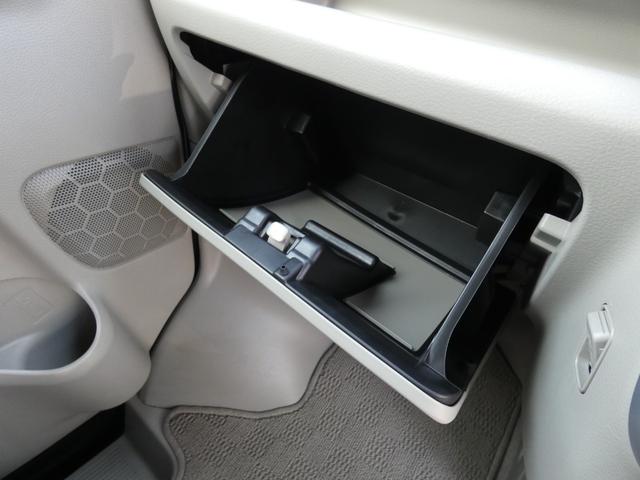 エブリイワゴン PZターボ ハイルーフ セーフティサポート パワースライドドア メモリーナビ フルセグ ETC Rソナー バックカメラ ドラレコ シートヒーター HIDヘッドライト アイドリングストップ 純正14インチAW(42枚目)