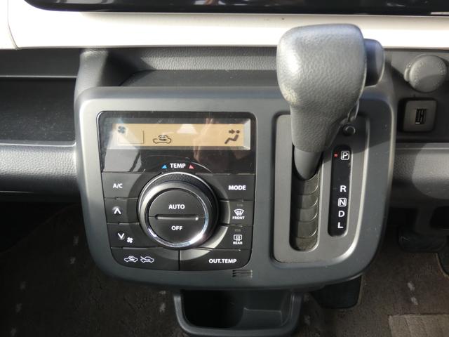 モコ Ｘ　タッチ４．３インチオーディオ　バックカメラ　Ｂｌｕｅｔｏｏｔｈ接続　ベンチシート　盗難防止システム　禁煙車　スマートキー（5枚目）