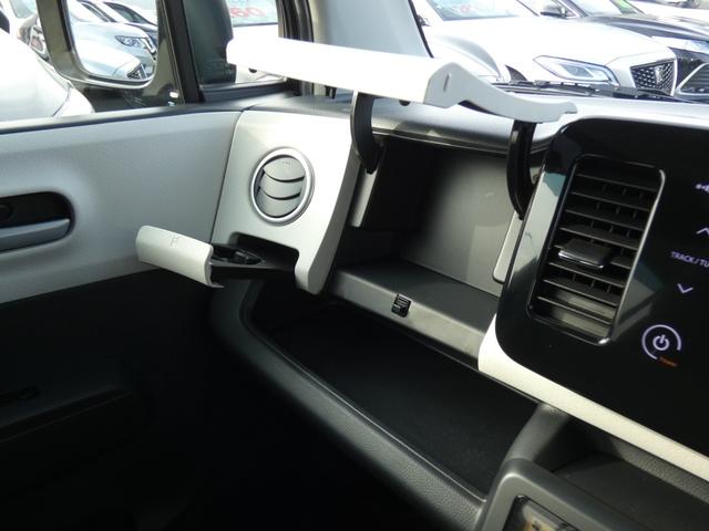 モコ Ｘ　タッチ４．３インチオーディオ　バックカメラ　Ｂｌｕｅｔｏｏｔｈ接続　ベンチシート　盗難防止システム　禁煙車　スマートキー（9枚目）