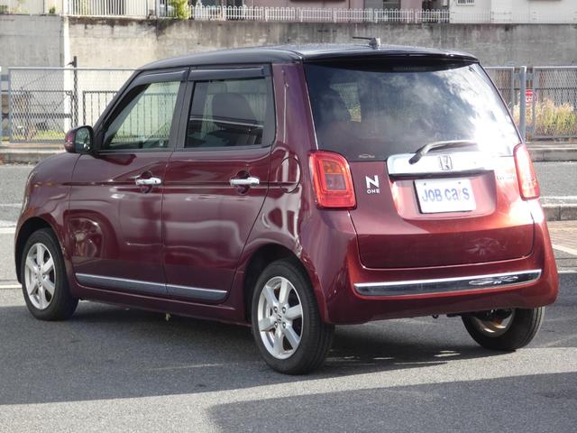 �y������Ё@�W���u�J�[�Y�������X�z�@���T�V�R�|�O�O�W�Q�@���{�����s�֎q�쓌���P�Q�ԂP�T��