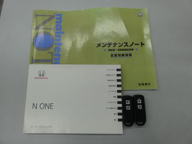 ������₲�s���ȓ_���������܂����炨�C�y�ɂ��A�����������I