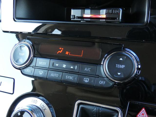 デリカＤ：５ Ｐ　両側パワスラ　１０．１型ナビ　フルセグ　ＥＴＣ　レーダークルーズ　衝突軽減　ＢＳＭ　パワーバックドア　パワーシート　純正１８インチＡＷ　ステアリングヒーター　シートヒーター　ドラレコ　プッシュスタート（8枚目）