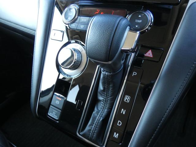 デリカＤ：５ Ｐ　両側パワスラ　１０．１型ナビ　フルセグ　ＥＴＣ　レーダークルーズ　衝突軽減　ＢＳＭ　パワーバックドア　パワーシート　純正１８インチＡＷ　ステアリングヒーター　シートヒーター　ドラレコ　プッシュスタート（9枚目）