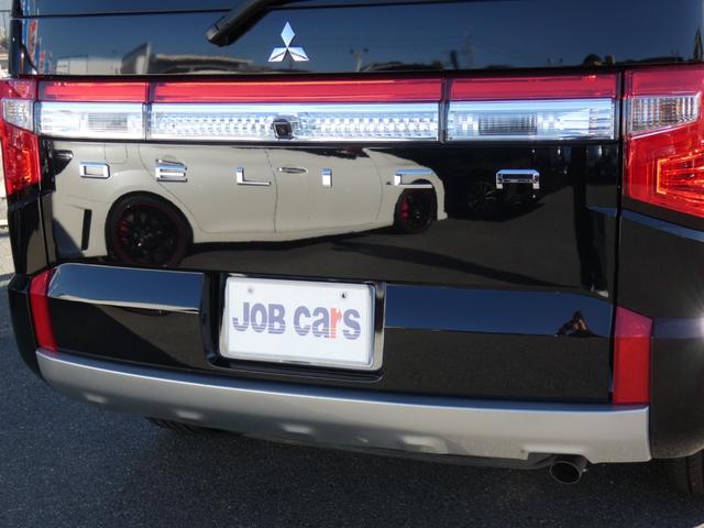 デリカＤ：５ Ｐ　両側パワスラ　１０．１型ナビ　フルセグ　ＥＴＣ　レーダークルーズ　衝突軽減　ＢＳＭ　パワーバックドア　パワーシート　純正１８インチＡＷ　ステアリングヒーター　シートヒーター　ドラレコ　プッシュスタート（38枚目）