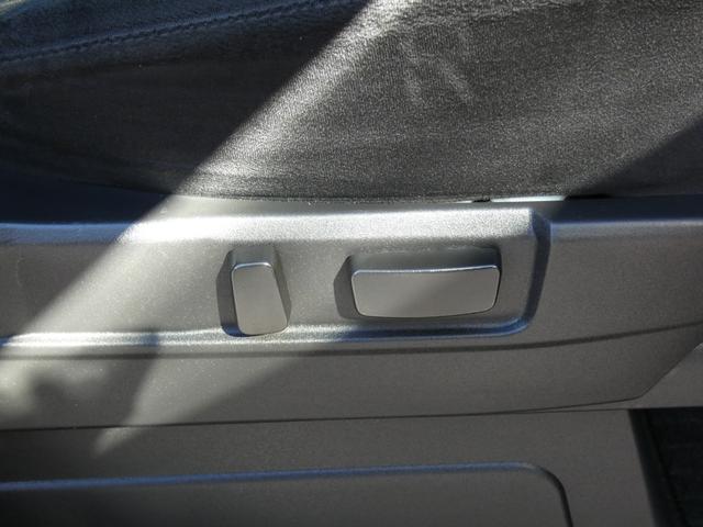 デリカＤ：５ Ｐ　両側パワスラ　１０．１型ナビ　フルセグ　ＥＴＣ　レーダークルーズ　衝突軽減　ＢＳＭ　パワーバックドア　パワーシート　純正１８インチＡＷ　ステアリングヒーター　シートヒーター　ドラレコ　プッシュスタート（45枚目）