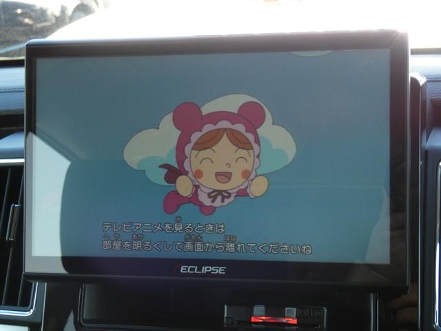 デリカＤ：５ Ｐ　両側パワスラ　１０．１型ナビ　フルセグ　ＥＴＣ　レーダークルーズ　衝突軽減　ＢＳＭ　パワーバックドア　パワーシート　純正１８インチＡＷ　ステアリングヒーター　シートヒーター　ドラレコ　プッシュスタート（56枚目）