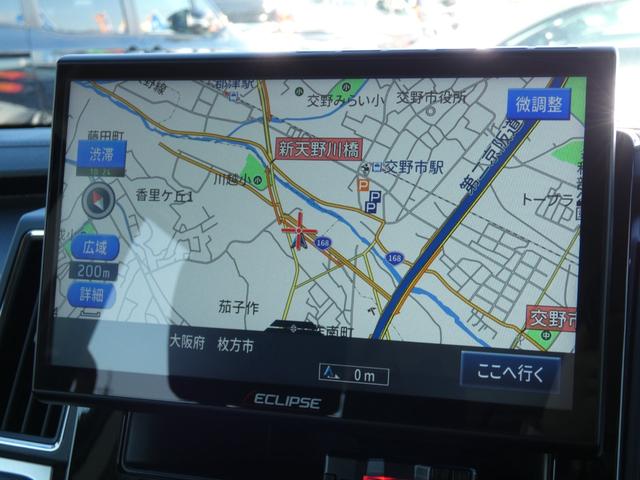 デリカＤ：５ Ｐ　両側パワスラ　１０．１型ナビ　フルセグ　ＥＴＣ　レーダークルーズ　衝突軽減　ＢＳＭ　パワーバックドア　パワーシート　純正１８インチＡＷ　ステアリングヒーター　シートヒーター　ドラレコ　プッシュスタート（57枚目）