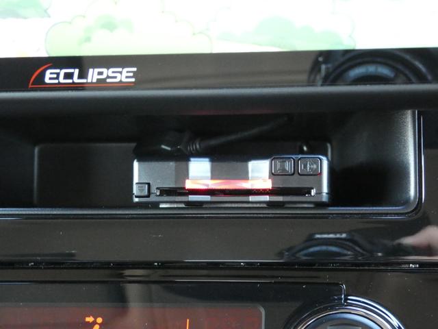 デリカＤ：５ Ｐ　両側パワスラ　１０．１型ナビ　フルセグ　ＥＴＣ　レーダークルーズ　衝突軽減　ＢＳＭ　パワーバックドア　パワーシート　純正１８インチＡＷ　ステアリングヒーター　シートヒーター　ドラレコ　プッシュスタート（58枚目）