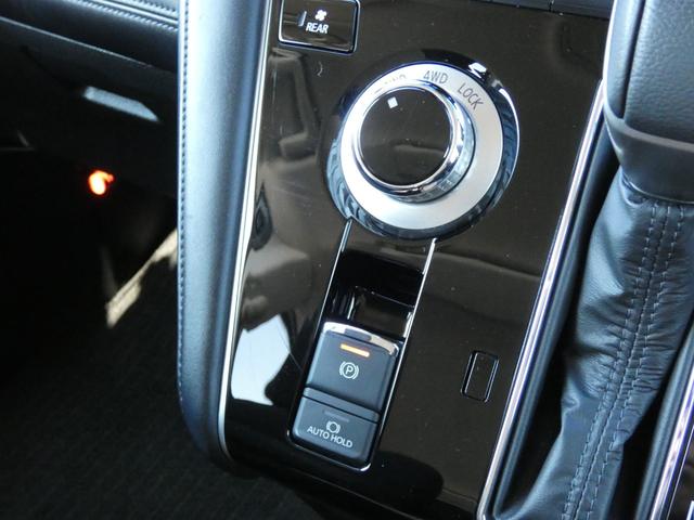 デリカＤ：５ Ｐ　両側パワスラ　１０．１型ナビ　フルセグ　ＥＴＣ　レーダークルーズ　衝突軽減　ＢＳＭ　パワーバックドア　パワーシート　純正１８インチＡＷ　ステアリングヒーター　シートヒーター　ドラレコ　プッシュスタート（59枚目）