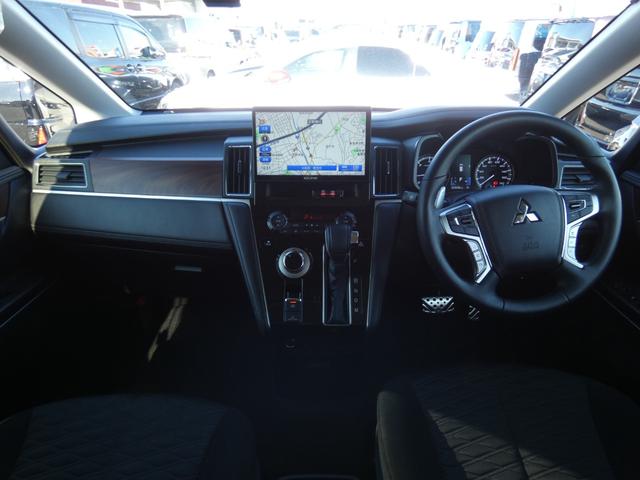 デリカＤ：５ Ｐ　両側パワスラ　１０．１型ナビ　フルセグ　ＥＴＣ　レーダークルーズ　衝突軽減　ＢＳＭ　パワーバックドア　パワーシート　純正１８インチＡＷ　ステアリングヒーター　シートヒーター　ドラレコ　プッシュスタート（68枚目）