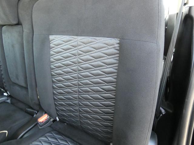 デリカＤ：５ Ｐ　両側パワスラ　１０．１型ナビ　フルセグ　ＥＴＣ　レーダークルーズ　衝突軽減　ＢＳＭ　パワーバックドア　パワーシート　純正１８インチＡＷ　ステアリングヒーター　シートヒーター　ドラレコ　プッシュスタート（76枚目）