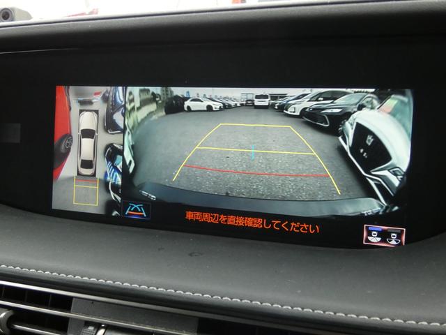 ＬＳ ＬＳ５００　エグゼクティブ　セーフティシステムプラスＡ　後席１１．６インチディスプレイ　フルセグ　マークレビンソン　ＢＳＭ　ＨＵＤ　黒革シート　デジタルインナーミラー　後席マルチオペレーションパネル　アラウンドビューモニター（5枚目）