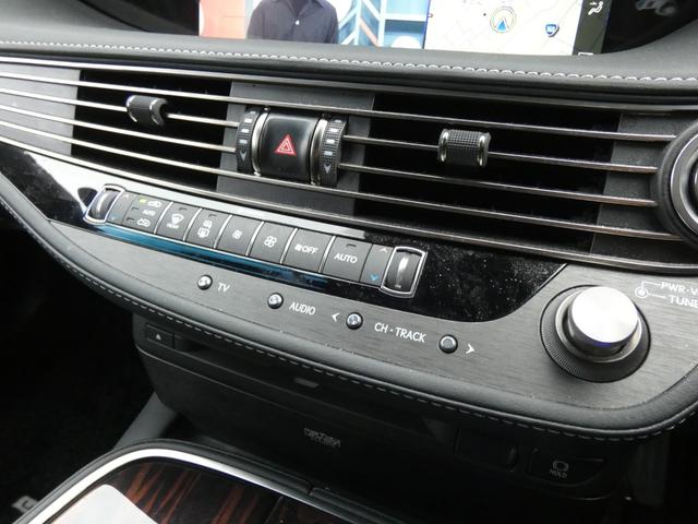 ＬＳ ＬＳ５００　エグゼクティブ　セーフティシステムプラスＡ　後席１１．６インチディスプレイ　フルセグ　マークレビンソン　ＢＳＭ　ＨＵＤ　黒革シート　デジタルインナーミラー　後席マルチオペレーションパネル　アラウンドビューモニター（8枚目）