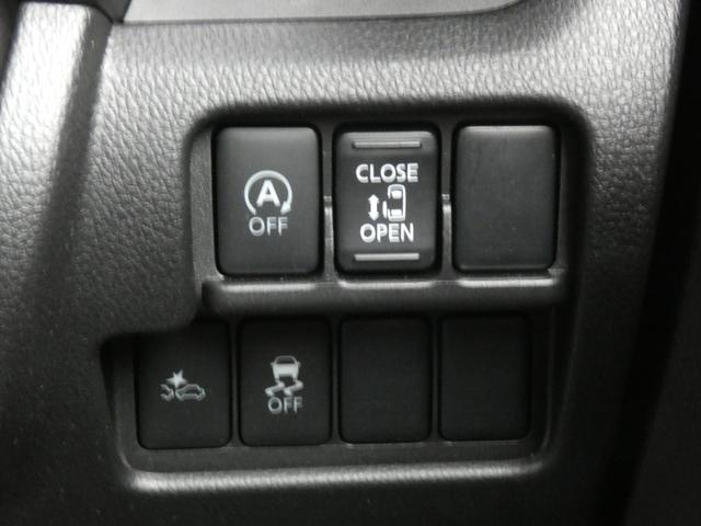 デイズルークス ハイウェイスター　Ｘ　Ｖセレクション＋セーフティＩＩ　パワースライドドア　純正ナビ　フルセグ　ＥＴＣ　アラウンドビューモニター　エマージェンシーブレーキ　踏み間違い防止　ロールサンシェード　パーソナルテーブル　禁煙車　スマートキー（4枚目）