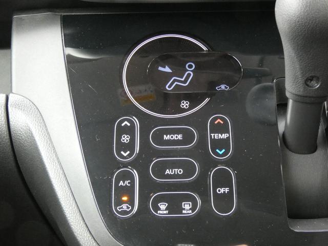 デイズルークス ハイウェイスター　Ｘ　Ｖセレクション＋セーフティＩＩ　パワースライドドア　純正ナビ　フルセグ　ＥＴＣ　アラウンドビューモニター　エマージェンシーブレーキ　踏み間違い防止　ロールサンシェード　パーソナルテーブル　禁煙車　スマートキー（6枚目）