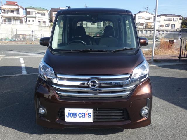 �I�[�����[�J�[�W�����Ă���܂��B�����Ȃ��Ԃ�����ׂĂ��������Ă��\���܂���B���ĐG���Ă����g�ɂ҂�����̂��Ԃ����T�����������B