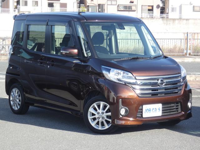 ���q�l�ɂ��ǂ����Ԃ��������w���������������B�S������i���A���i�Ƃ��Ă����̏��i���d����A���q�l�Ɋ��Y�������i���C���i�b�v��S�|���Ă��܂��B