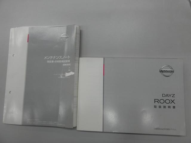 ������₲�s���ȓ_���������܂����炨�C�y�ɂ��A�����������I