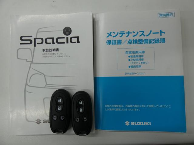 スペーシア Xリミテッド スマートフォン連携ナビ装着車 両側パワースライドドア TV視聴可 ETC バックカメラ シートヒーター 純正14インチAW HIDヘッドライト 踏み間違い防止 ベンチシート 禁煙車 スマートキー(19枚目)
