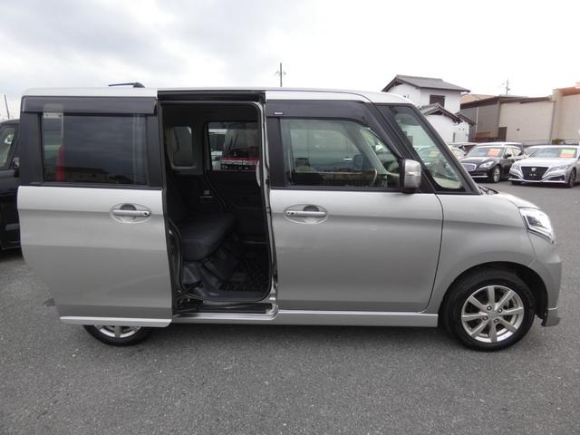 スペーシア Xリミテッド スマートフォン連携ナビ装着車 両側パワースライドドア TV視聴可 ETC バックカメラ シートヒーター 純正14インチAW HIDヘッドライト 踏み間違い防止 ベンチシート 禁煙車 スマートキー(20枚目)