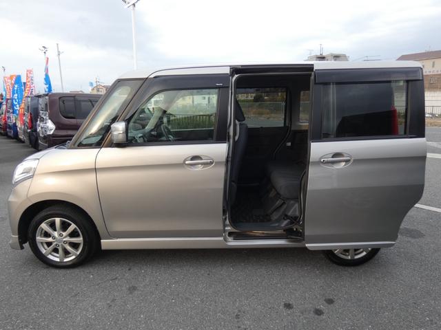 スペーシア Xリミテッド スマートフォン連携ナビ装着車 両側パワースライドドア TV視聴可 ETC バックカメラ シートヒーター 純正14インチAW HIDヘッドライト 踏み間違い防止 ベンチシート 禁煙車 スマートキー(21枚目)