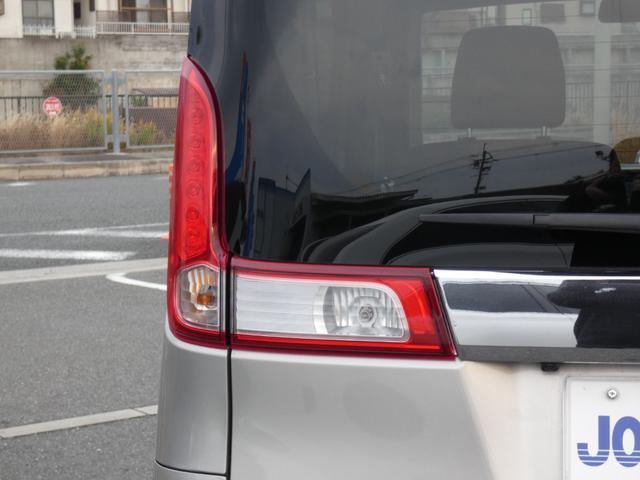 スペーシア Xリミテッド スマートフォン連携ナビ装着車 両側パワースライドドア TV視聴可 ETC バックカメラ シートヒーター 純正14インチAW HIDヘッドライト 踏み間違い防止 ベンチシート 禁煙車 スマートキー(24枚目)