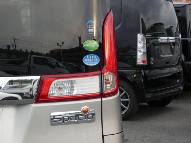 スペーシア Xリミテッド スマートフォン連携ナビ装着車 両側パワースライドドア TV視聴可 ETC バックカメラ シートヒーター 純正14インチAW HIDヘッドライト 踏み間違い防止 ベンチシート 禁煙車 スマートキー(25枚目)