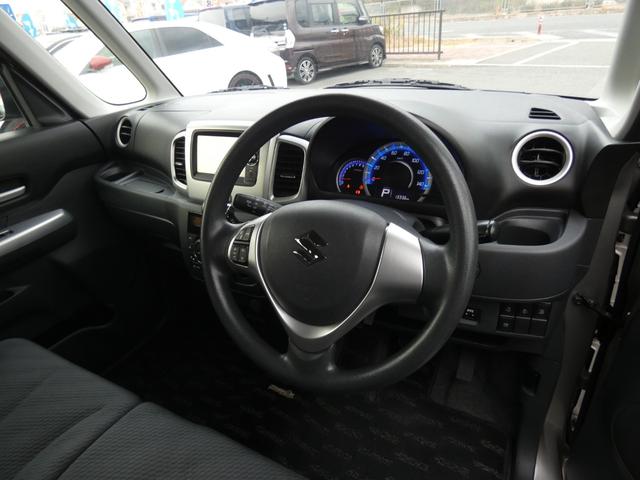 スペーシア Xリミテッド スマートフォン連携ナビ装着車 両側パワースライドドア TV視聴可 ETC バックカメラ シートヒーター 純正14インチAW HIDヘッドライト 踏み間違い防止 ベンチシート 禁煙車 スマートキー(32枚目)