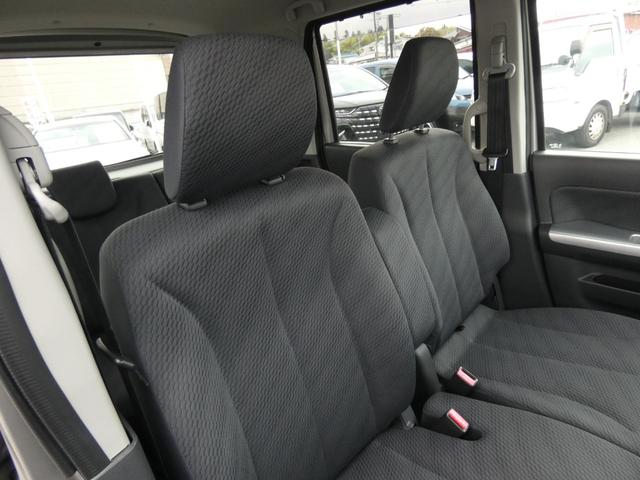 スペーシア Xリミテッド スマートフォン連携ナビ装着車 両側パワースライドドア TV視聴可 ETC バックカメラ シートヒーター 純正14インチAW HIDヘッドライト 踏み間違い防止 ベンチシート 禁煙車 スマートキー(33枚目)