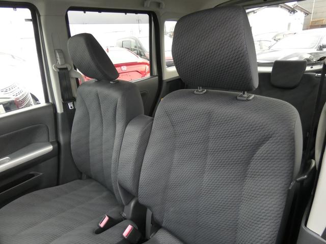 スペーシア Xリミテッド スマートフォン連携ナビ装着車 両側パワースライドドア TV視聴可 ETC バックカメラ シートヒーター 純正14インチAW HIDヘッドライト 踏み間違い防止 ベンチシート 禁煙車 スマートキー(35枚目)