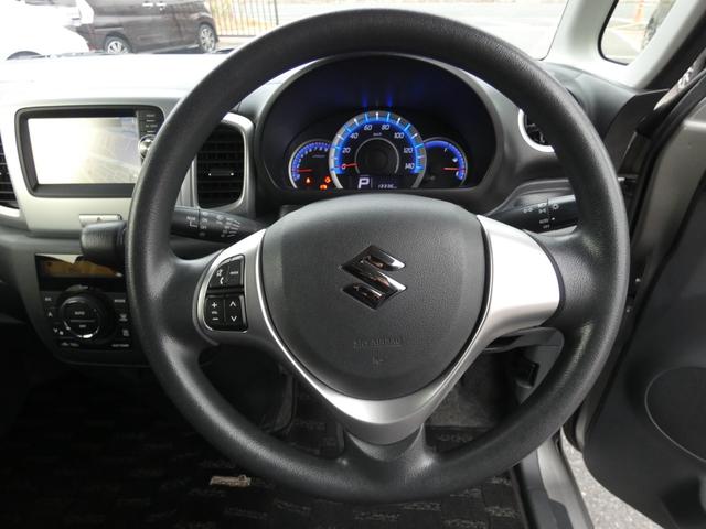 スペーシア Xリミテッド スマートフォン連携ナビ装着車 両側パワースライドドア TV視聴可 ETC バックカメラ シートヒーター 純正14インチAW HIDヘッドライト 踏み間違い防止 ベンチシート 禁煙車 スマートキー(37枚目)