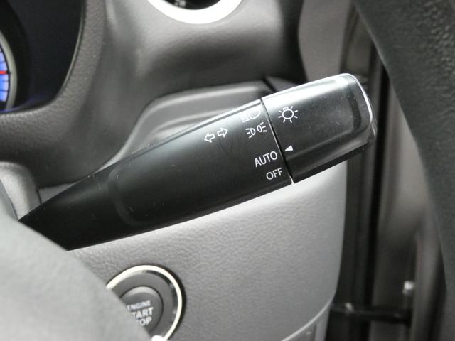 スペーシア Xリミテッド スマートフォン連携ナビ装着車 両側パワースライドドア TV視聴可 ETC バックカメラ シートヒーター 純正14インチAW HIDヘッドライト 踏み間違い防止 ベンチシート 禁煙車 スマートキー(38枚目)