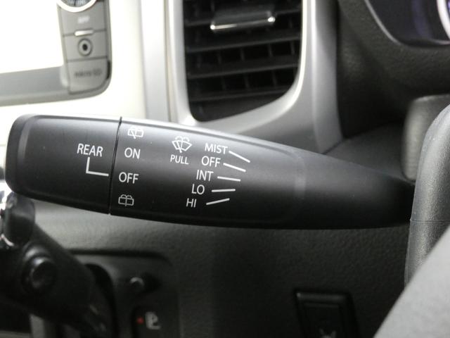 スペーシア Xリミテッド スマートフォン連携ナビ装着車 両側パワースライドドア TV視聴可 ETC バックカメラ シートヒーター 純正14インチAW HIDヘッドライト 踏み間違い防止 ベンチシート 禁煙車 スマートキー(39枚目)