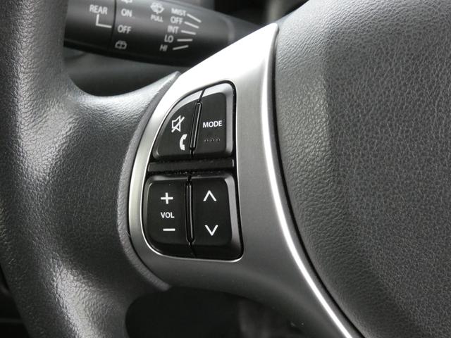 スペーシア Xリミテッド スマートフォン連携ナビ装着車 両側パワースライドドア TV視聴可 ETC バックカメラ シートヒーター 純正14インチAW HIDヘッドライト 踏み間違い防止 ベンチシート 禁煙車 スマートキー(40枚目)