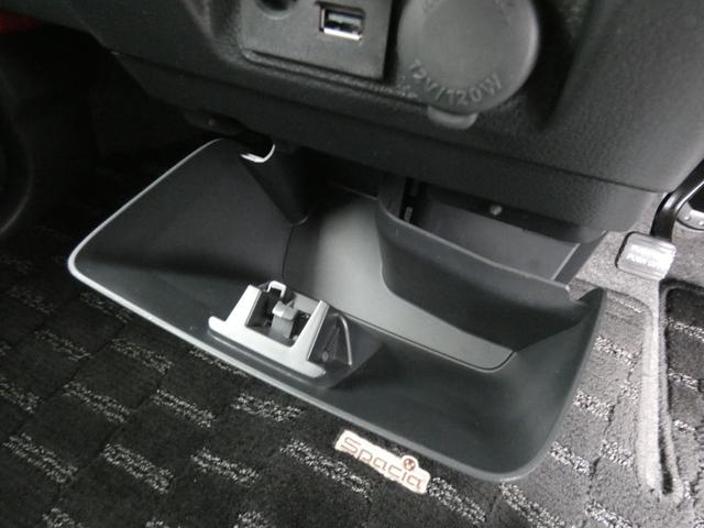 スペーシア Xリミテッド スマートフォン連携ナビ装着車 両側パワースライドドア TV視聴可 ETC バックカメラ シートヒーター 純正14インチAW HIDヘッドライト 踏み間違い防止 ベンチシート 禁煙車 スマートキー(43枚目)