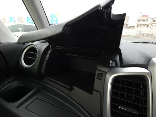 スペーシア Xリミテッド スマートフォン連携ナビ装着車 両側パワースライドドア TV視聴可 ETC バックカメラ シートヒーター 純正14インチAW HIDヘッドライト 踏み間違い防止 ベンチシート 禁煙車 スマートキー(44枚目)